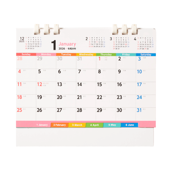 【特急】2026年卓上カレンダー 5カラーインデックス
