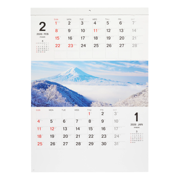 【特急】2026年壁掛カレンダー 四季彩紀行 ミシン目入り