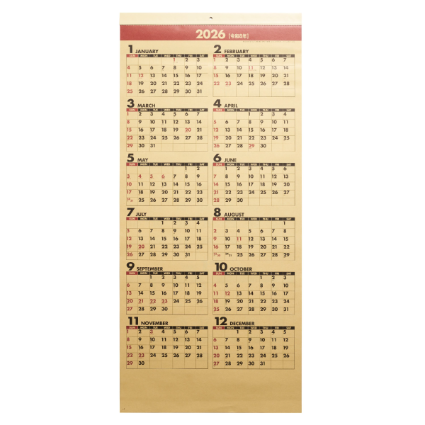 【特急】2026年壁掛カレンダー クラフトスケジュール(年表付・スリーマンス)