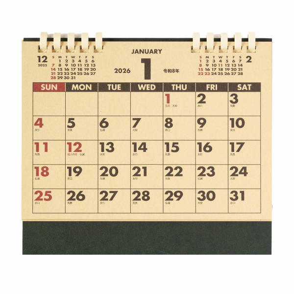 【特急】2026年卓上カレンダー クラフトスケジュール(エコペーパーリング)