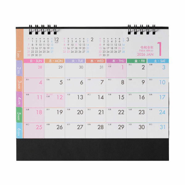 【特急】2026年卓上カレンダー パステルカラースケジュール(インデックス付)