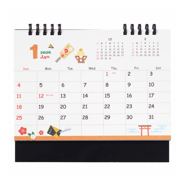 【特急】2026年卓上カレンダー 図案エコカレンダー