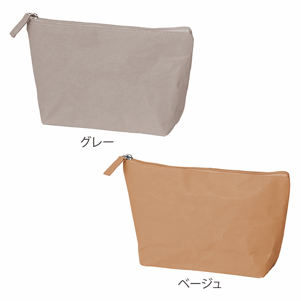 イークラフト・ウォッシャブルペーパーポーチ