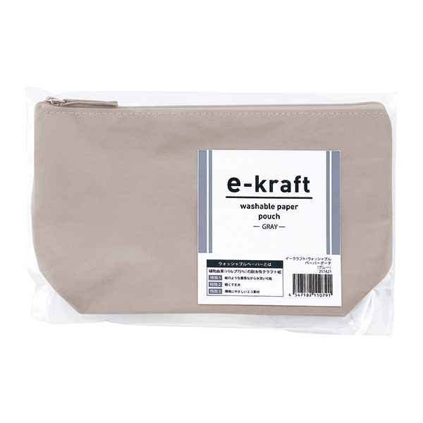 イークラフト・ウォッシャブルペーパーポーチ