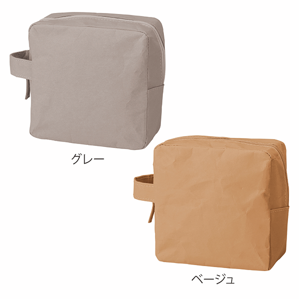 イークラフト・ウォッシャブルペーパースクエアポーチ