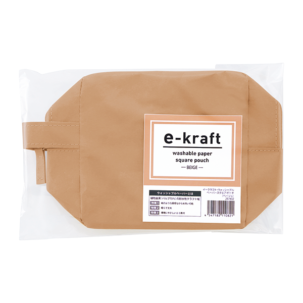 イークラフト・ウォッシャブルペーパースクエアポーチ
