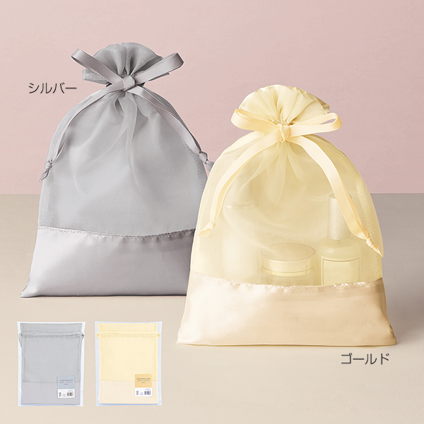 ルルクレール・サテンオーガンジーギフト巾着