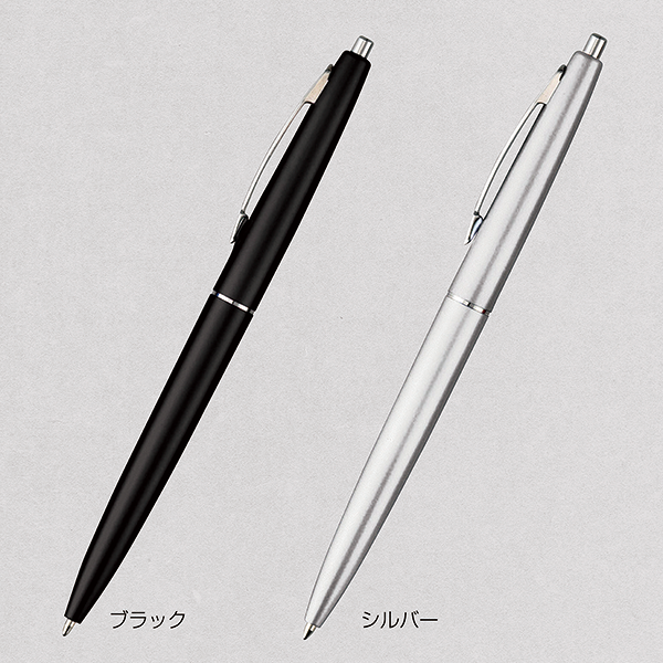 メタリックボールペン