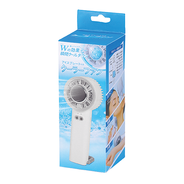 ペルチェ2WAYハンディファン(カラビナ付)