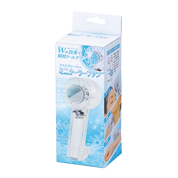 クリアペルチェハンディファン(カラビナ付)