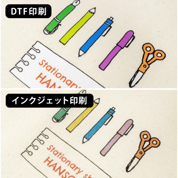 リサイクルコットン トートバッグA4