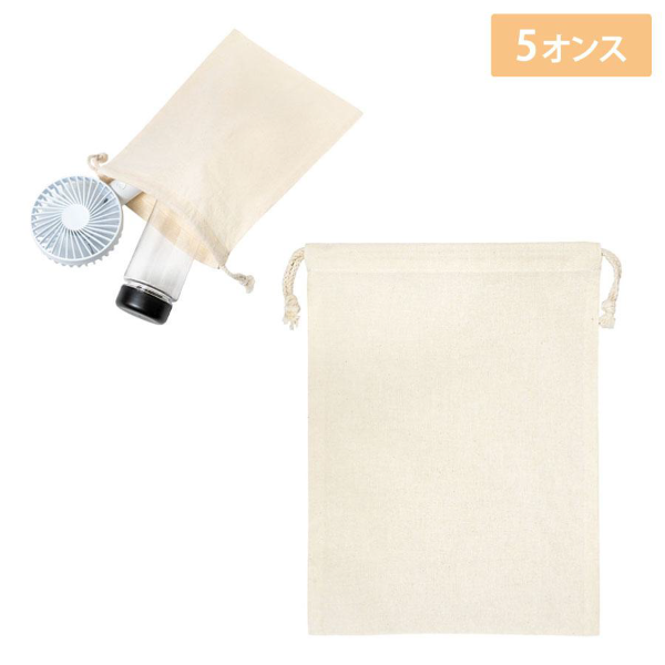 リサイクルコットン巾着M