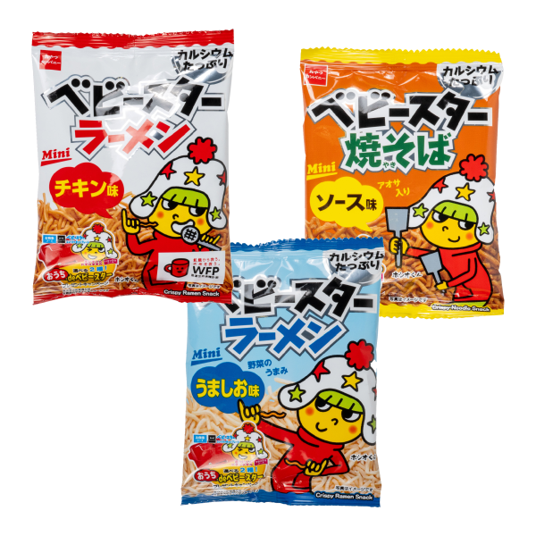 おやつカンパニー　ベビースター　ミニパック【印刷専用】