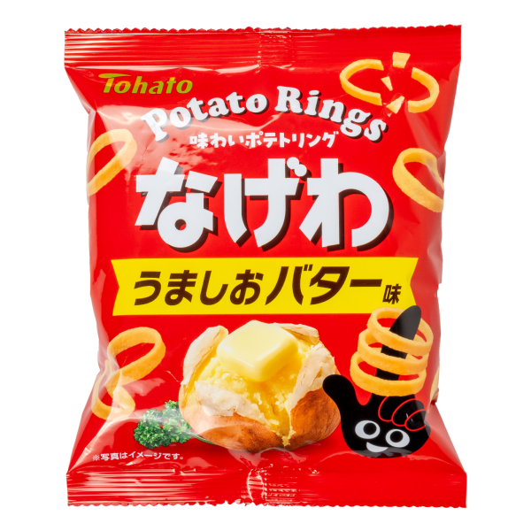 東ハト なげわ うましおバター味 ミニパック【印刷専用】