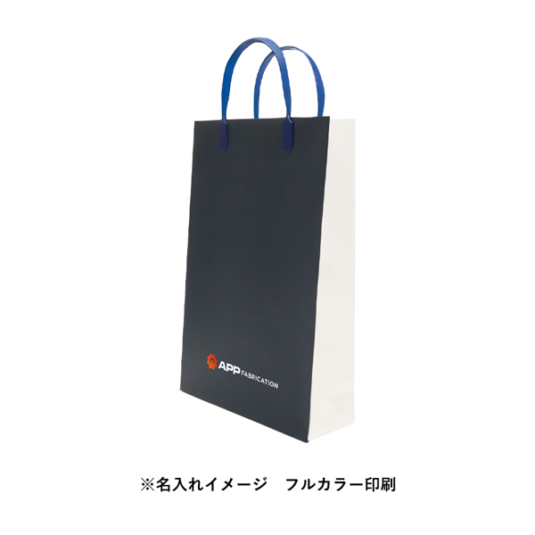 セミオリジナル紙袋 A4縦対応【印刷専用】