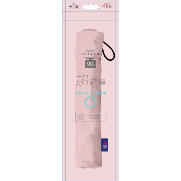 Air+超軽量&耐風折りたたみ傘 50cm
