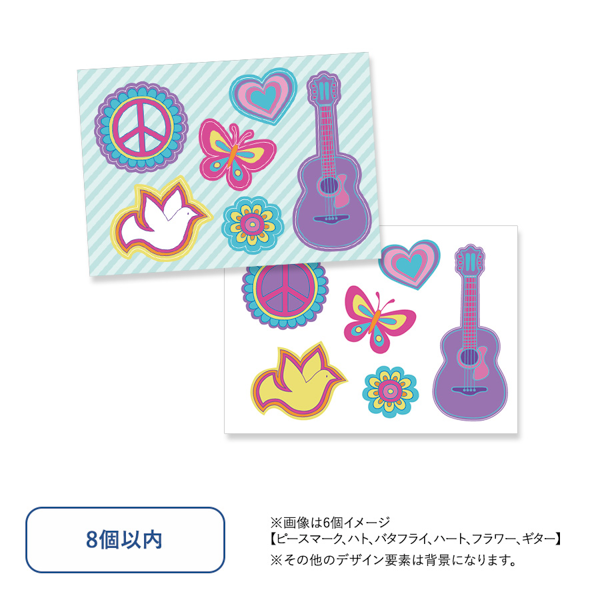 ステッカーシート　A5【印刷専用】