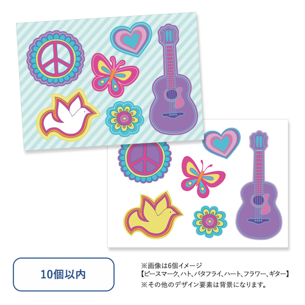 ステッカーシート　A4【印刷専用】