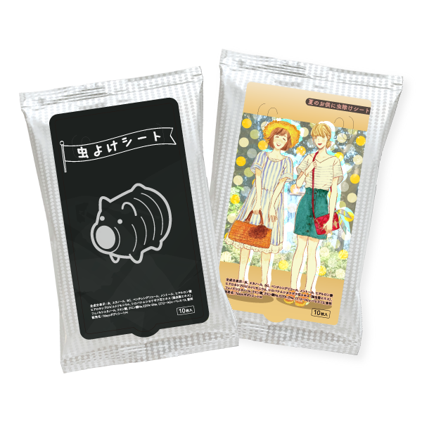 ボディシート　プロテクトスキン　10枚入(フラップ印刷)