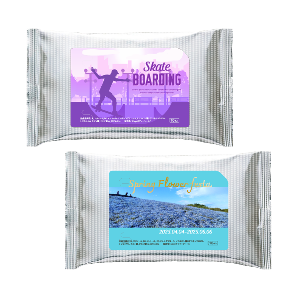 ボディシート　スーパークール大判　10枚入(フラップ印刷)