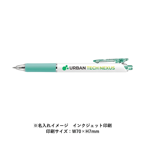 オリジナル ぺんてる ビクーニャ フィール ワイドオープンクリップ 白軸【印刷専用】