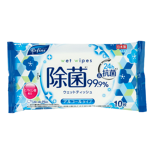 ソナえーる 防災13点セット