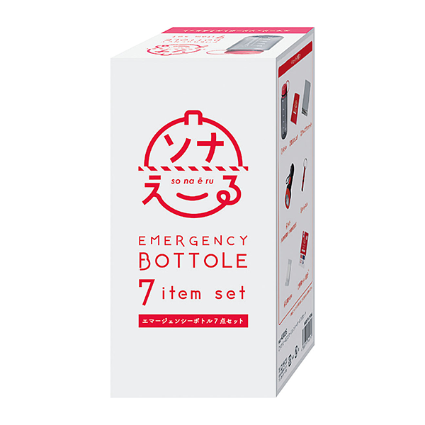 ソナえーる エマージェンシーボトル7点セット