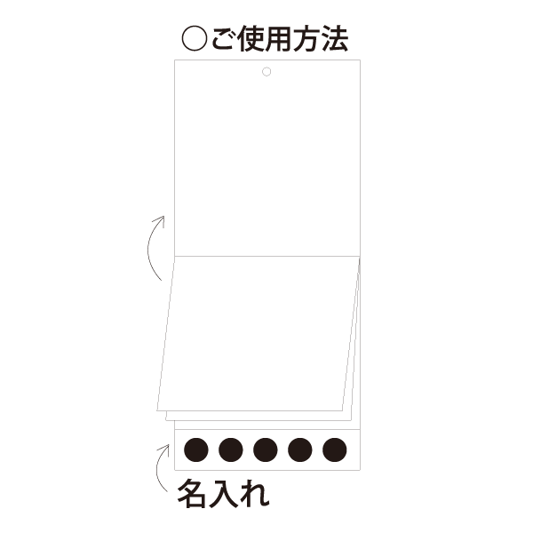 2026年壁掛カレンダー フラワーマンスリー