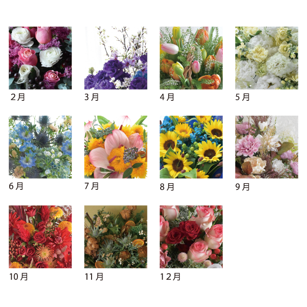 2026年卓上カレンダー FLOWER DESK