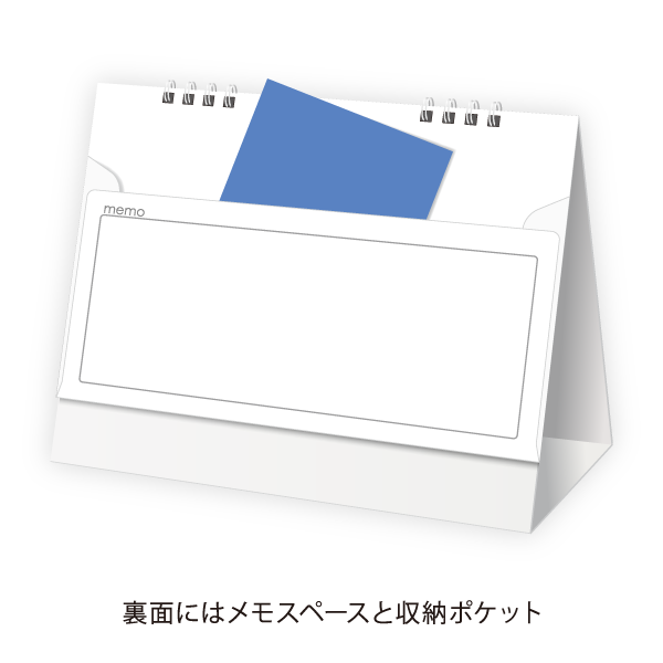 2026年卓上カレンダー パステルカラー収納ポケット付き