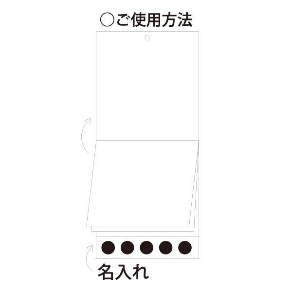 2026年壁掛カレンダー ワンニャンコンパクト