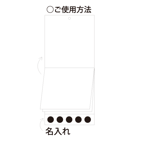 2026年壁掛カレンダー 送れる健康野菜生活カレンダー