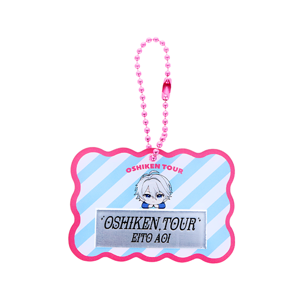 銀テープホルダー風アクリルキーホルダー【印刷専用】