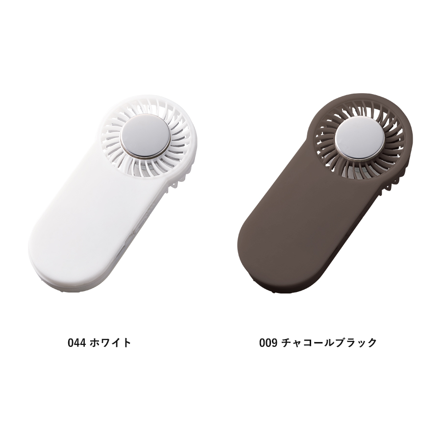 全面印刷できる冷却プレートUSBハンディファン