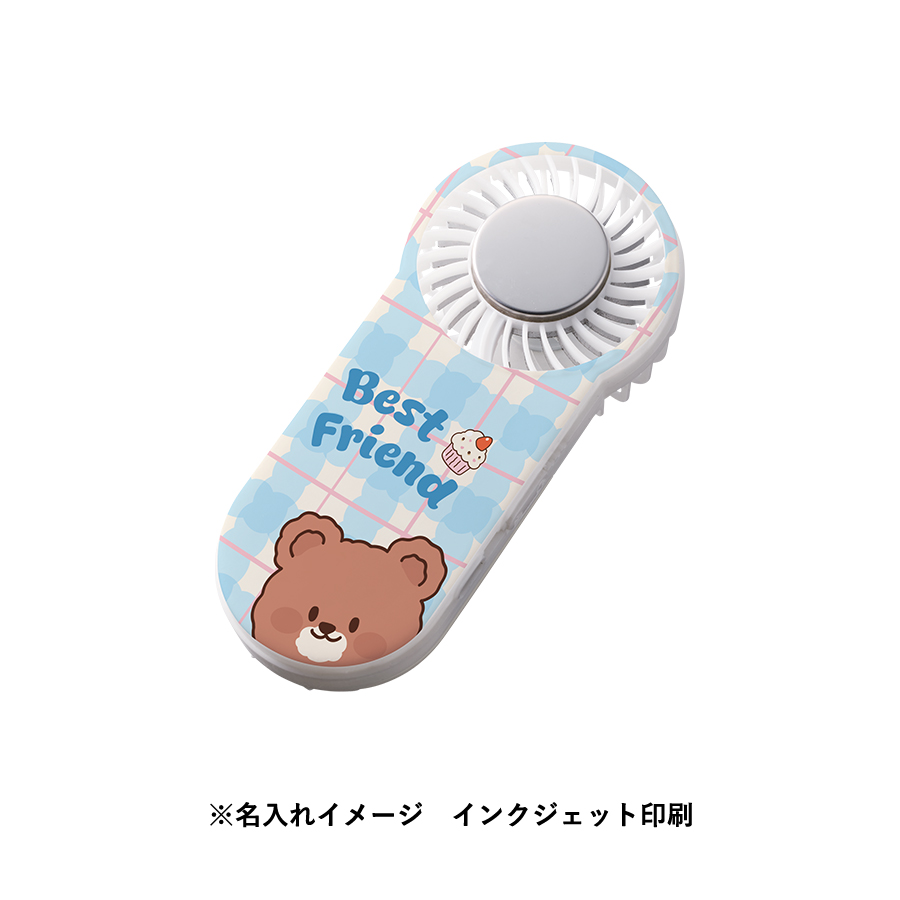 全面印刷できる冷却プレートUSBハンディファン