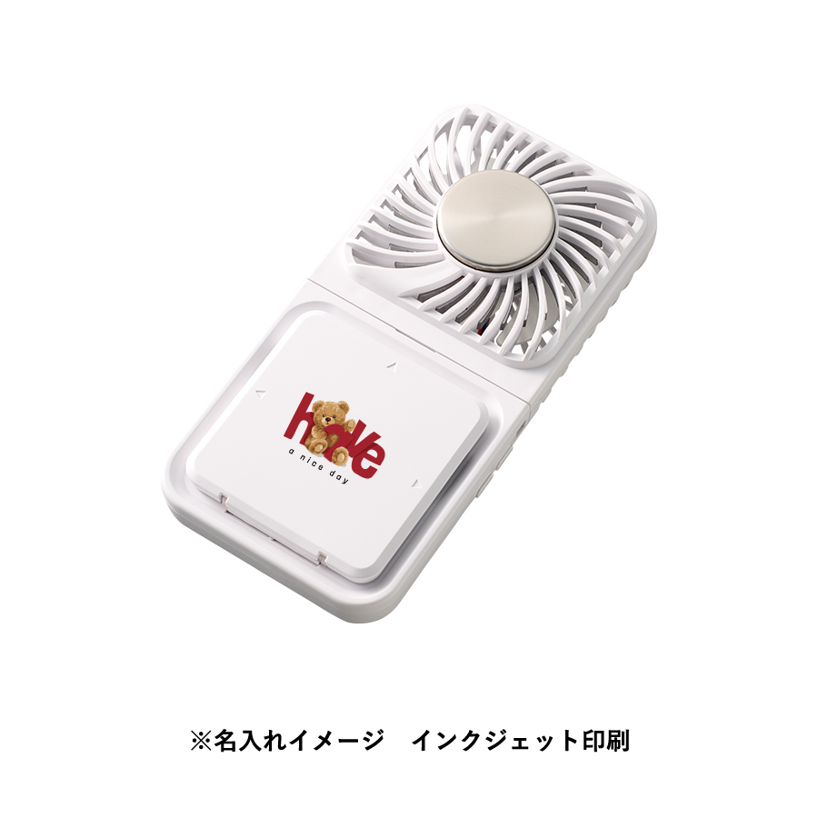 スマホスタンド付冷却プレートUSBファン