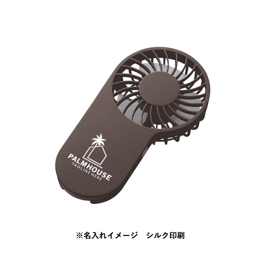 コンパクトハンディUSBファン(リン酸鉄使用)