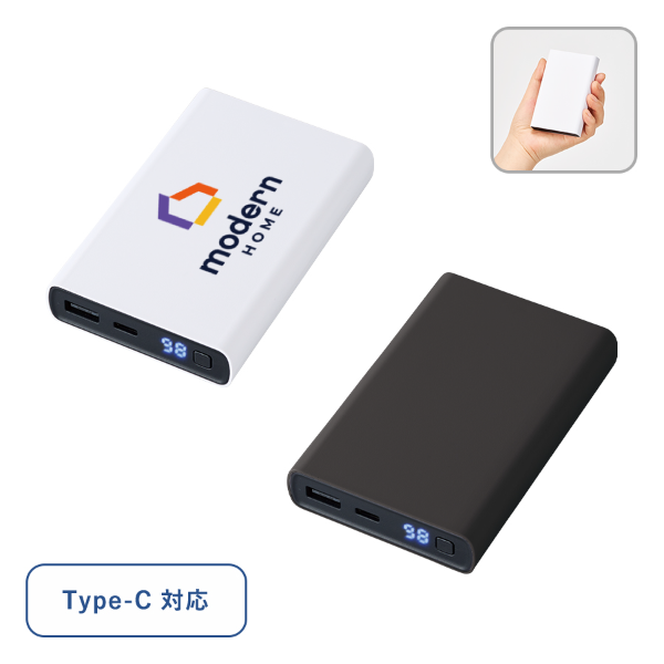 モバイルチャージャー10000 デジタル表示付