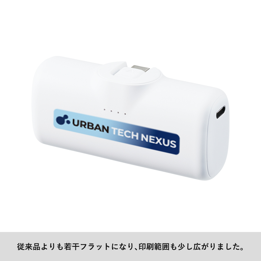 シンプルダイレクトモバイルチャージャー4000