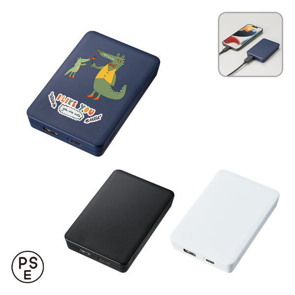 全面印刷できるモバイルチャージャー4000　スクエア