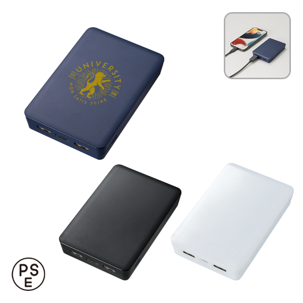 全面印刷できるモバイルチャージャー8000　スクエア