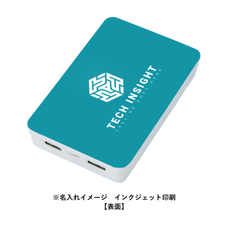 全面印刷できるモバイルチャージャー8000 スクエア