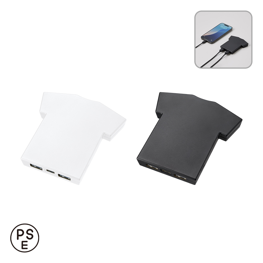 全面印刷できるモバイルチャージャー5000　Ｔシャツ