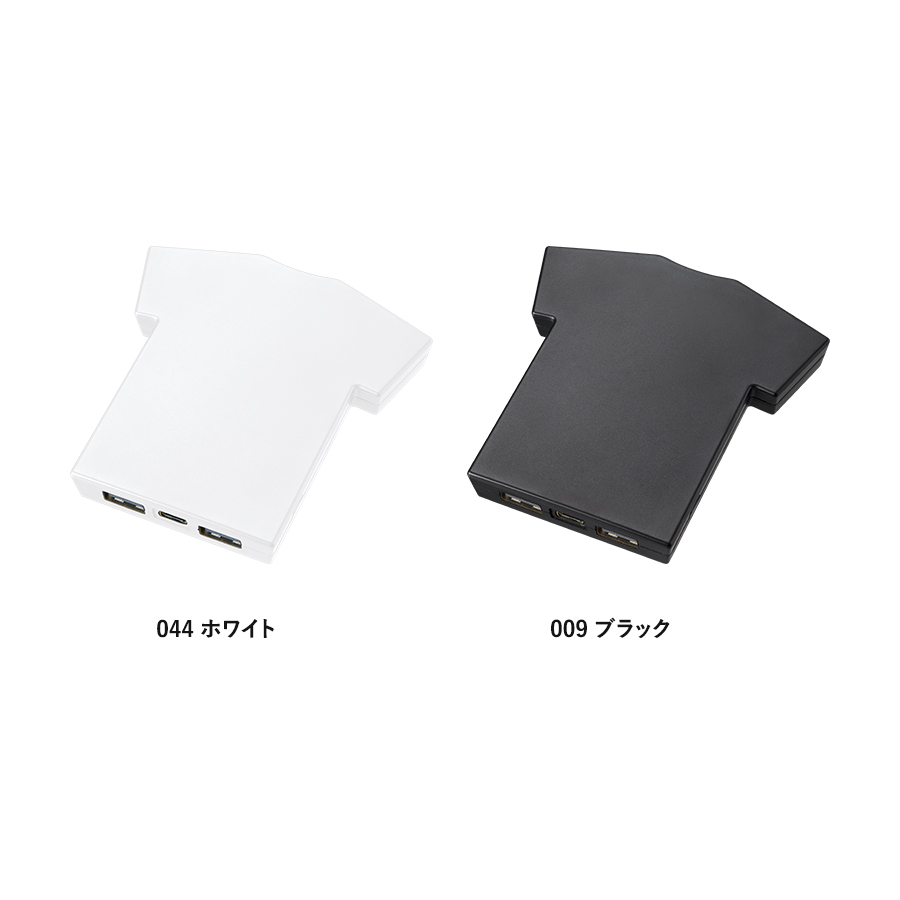 全面印刷できるモバイルチャージャー5000 Tシャツ