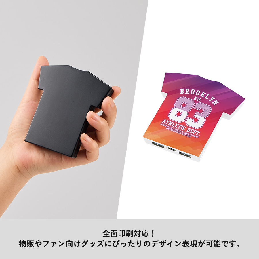 全面印刷できるモバイルチャージャー5000 Tシャツ