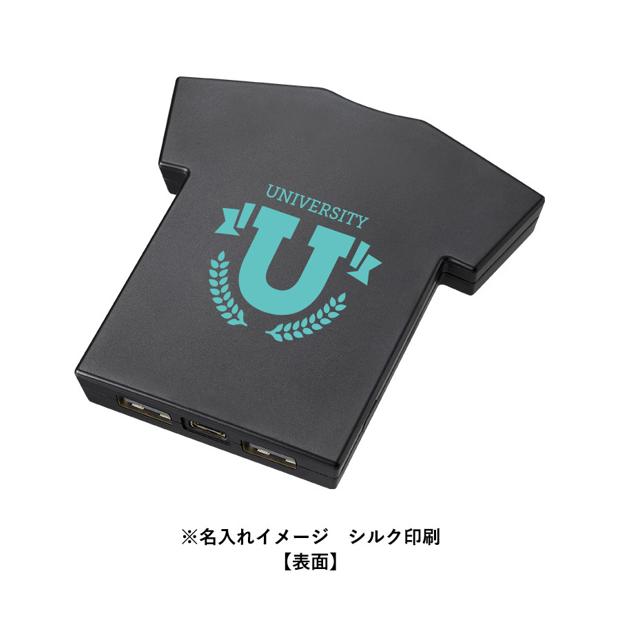 全面印刷できるモバイルチャージャー5000 Tシャツ
