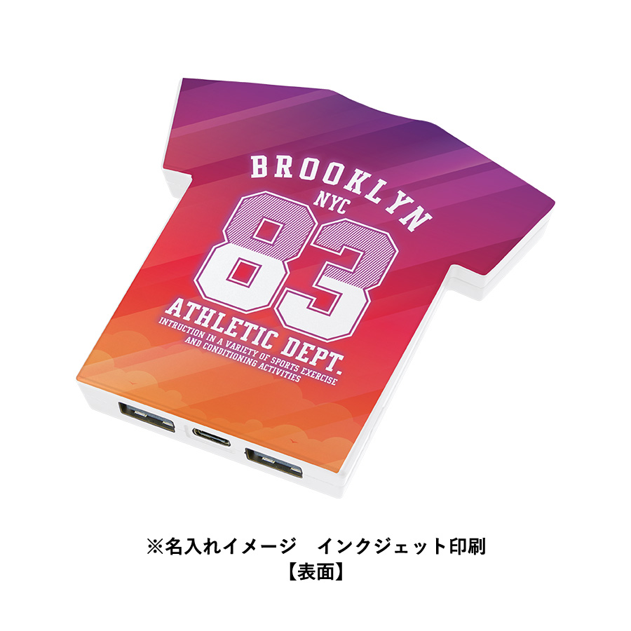 全面印刷できるモバイルチャージャー5000 Tシャツ