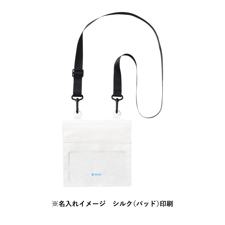 モバイルウォータープルーフサコッシュ