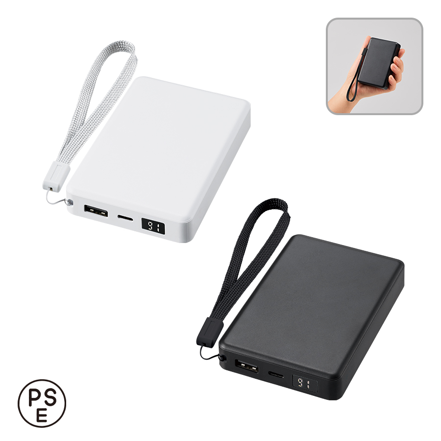 モバイルチャージャー8000　デジタル表示付