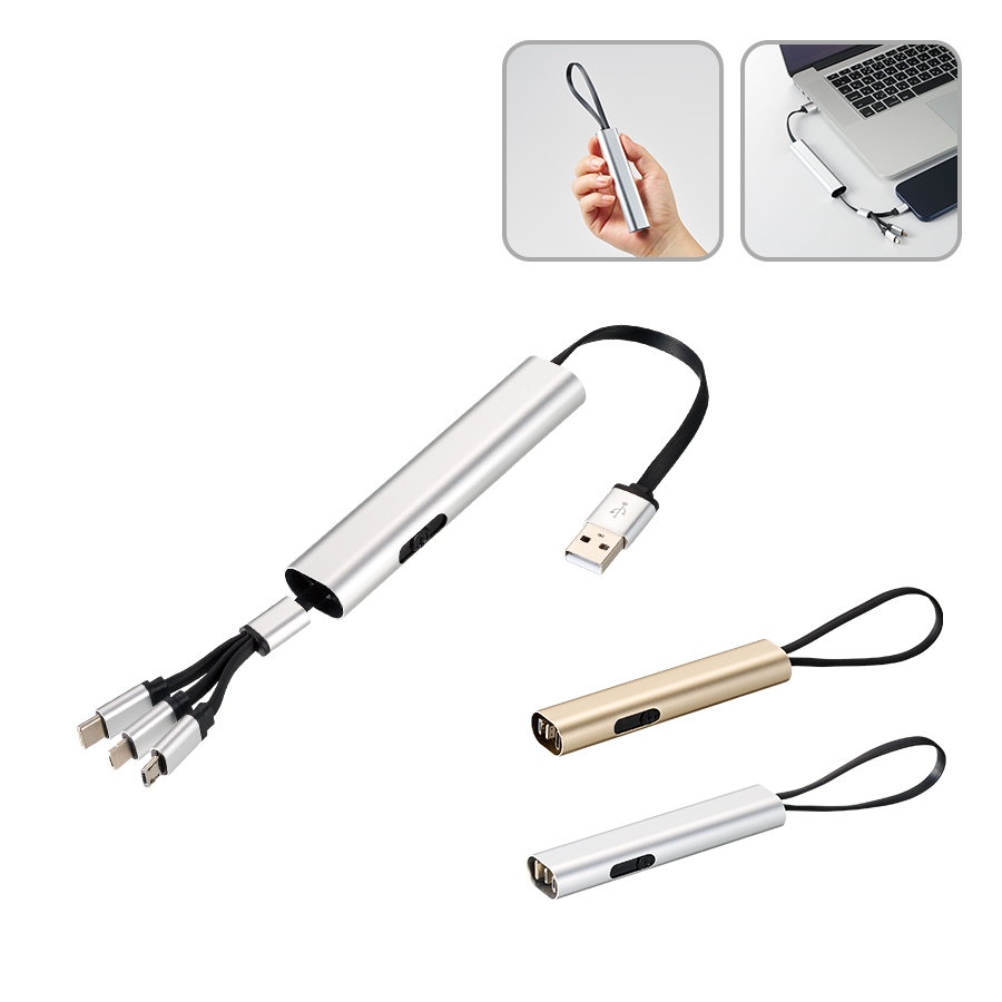メタリックケース3in1充電ケーブル